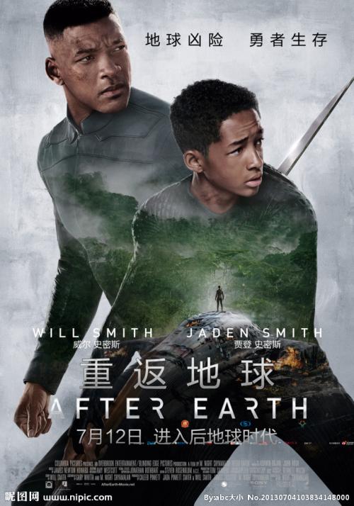 不知道学位证书编号怎么查询编号